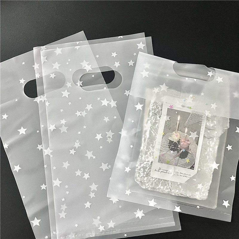 10 ชิ้น Ins Frosted Stars กระเป๋าโปร่งแสงกระเป๋าของขวัญบรรจุภัณฑ์ถุง
