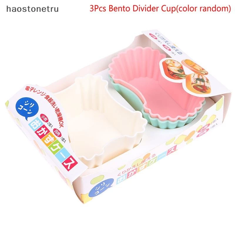 Ost 3 ชิ้น Bento Divider ถ้วย Liner กล่องอาหารกลางวันอาหารซิลิโคนนุ่ม Onigiri อุปกรณ์เสริม N