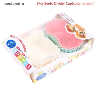 Ost 3 ชิ้น Bento Divider ถ้วย Liner กล่องอาหารกลางวันอาหารซิลิโคนนุ่ม Onigiri อุปกรณ์เสริม N
