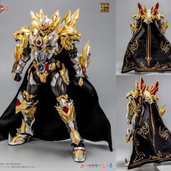 ข้อเสนอพิเศษของวันนี้ # Anime Finger Armor Warrior Emperor Xia Ultimate Gold Edition Aofei Entertain