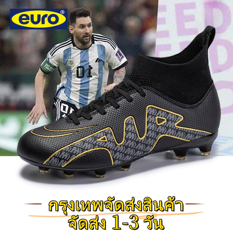 EURO จัดส่งรวดเร็ว รองเท้าฟุตบอล FG รองเท้ากีฬา รองเท้าฟุตซอล 35-44