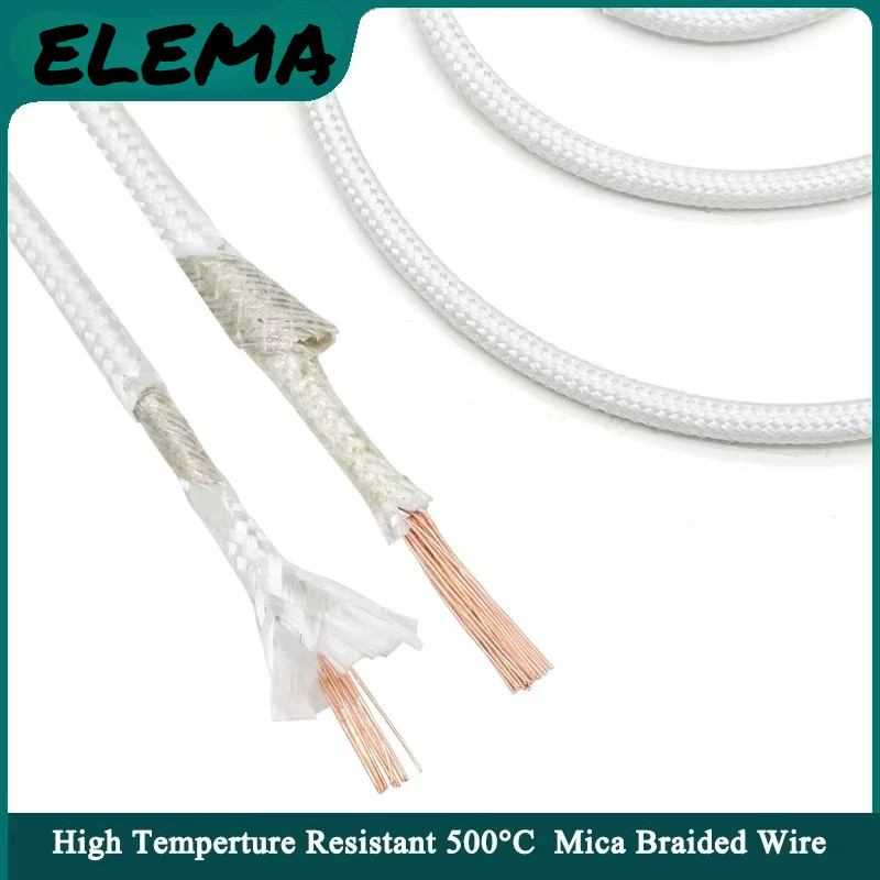 ทนอุณหภูมิสูง500℃ ลวดถักไมก้า 0.5/0.75/1/1.5/2.5/4/6/10มม2 แกนเดียวลวดทนไฟทองแดงบริสุทธิ์ไมก้าลวดอุณหภูมิสูง ราคา ถูกที่สุด ดีลบีเคเค รูปภาพหลัก