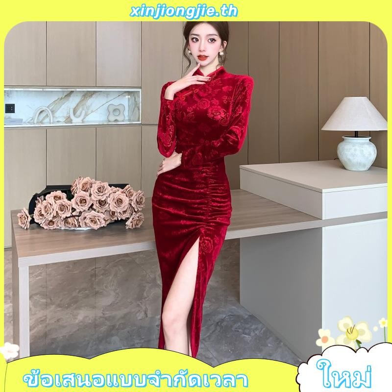 ชุดเดรสกี่เพ้า ผ้ากํามะหยี่ ระดับไฮเอนด์ สไตล์จีนย้อนยุค หรูหรา เข้ารูป ระดับไฮเอนด์ สําหรับผู้หญิง