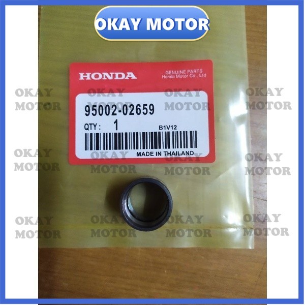 C70 GBO GB CLUTCH CENTRE GUIDE/BUSH GEAR PRIMARY DRIVEOJ