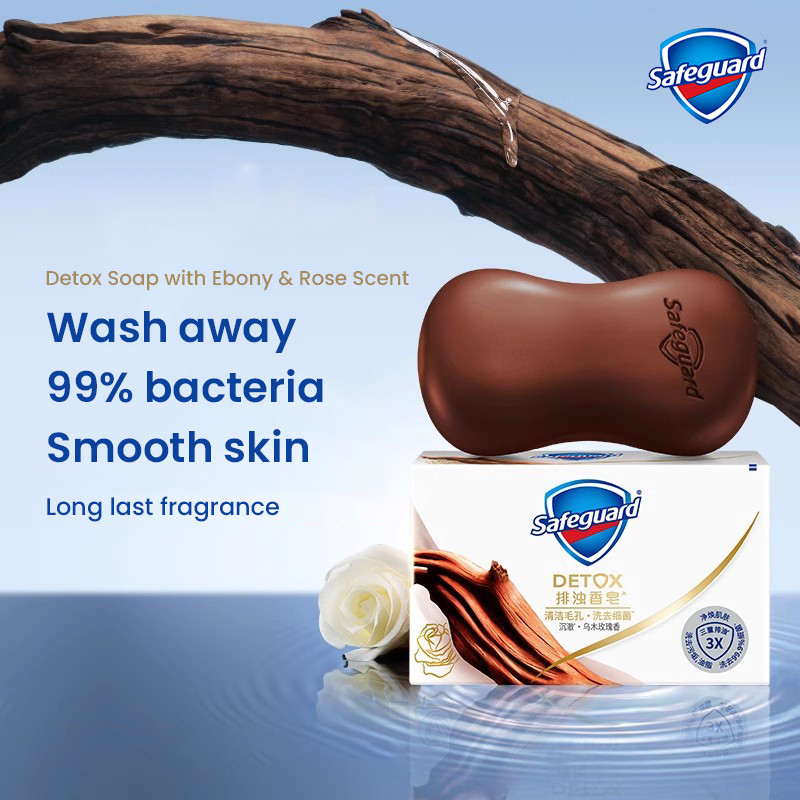 Safeguard Soap DETOX Pore Clean Face Hand Bath Cleaning สบู่มัลติฟังก์ชั่น กลิ่น Ebony Rose 108g - รูปที่ 2
