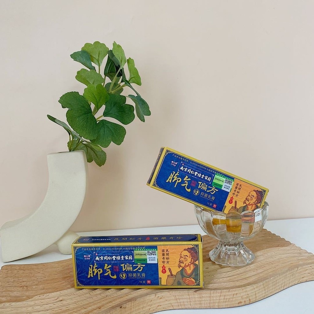 Skintific Pharmacy สไตล์เดียวกัน Lushen เท้านักกีฬาอาการคันรักษากลิ่นเท้า Peeling Bad Foot Bubble Ba