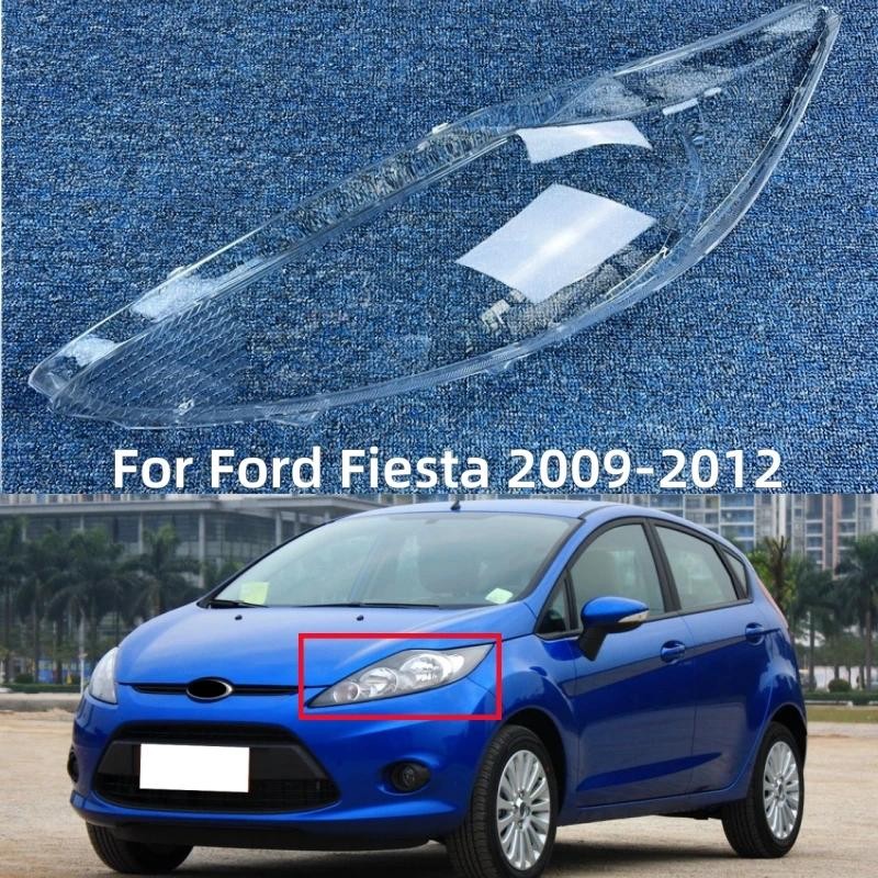 สําหรับ Ford Fiesta 2009 2010 2011 2012 ไฟหน้ากระจกฝาครอบโคมไฟเลนส์โปร่งใสโคมไฟ Accessoriesauto ชิ้น