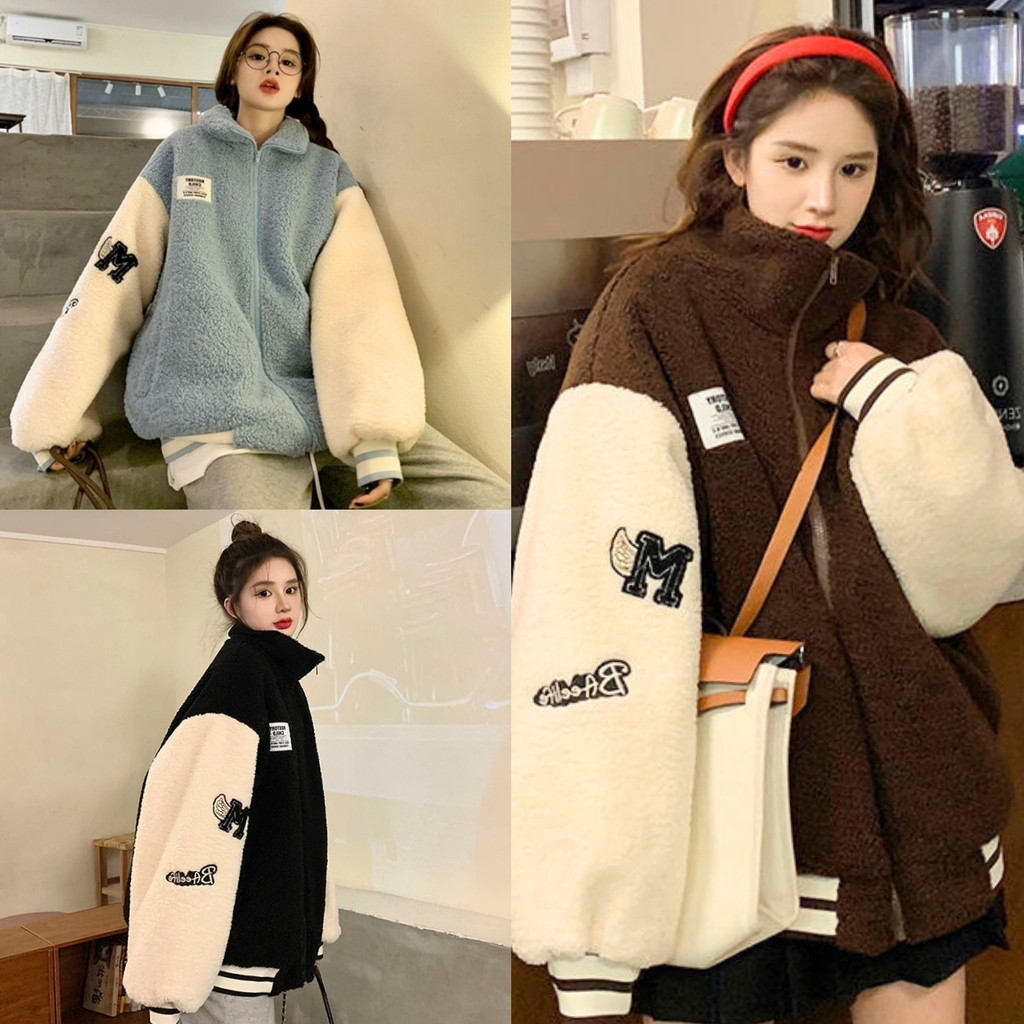 ราคาถูกที่สุด เสื้อแจ็คเก็ตกันหนาว ผ้าขนแกะเทียม ทรงโอเวอร์ไซส์ แขนทูโทนแต่งปักลาย
