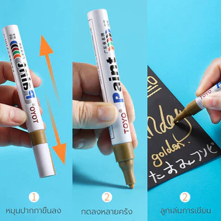 ปากกาเขียนยาง TOYO Paint ปากกา​อเนกประสงค์​ ปากกาเขียนยางรถยนต์ มี 9 สี กันน้ำ Diy