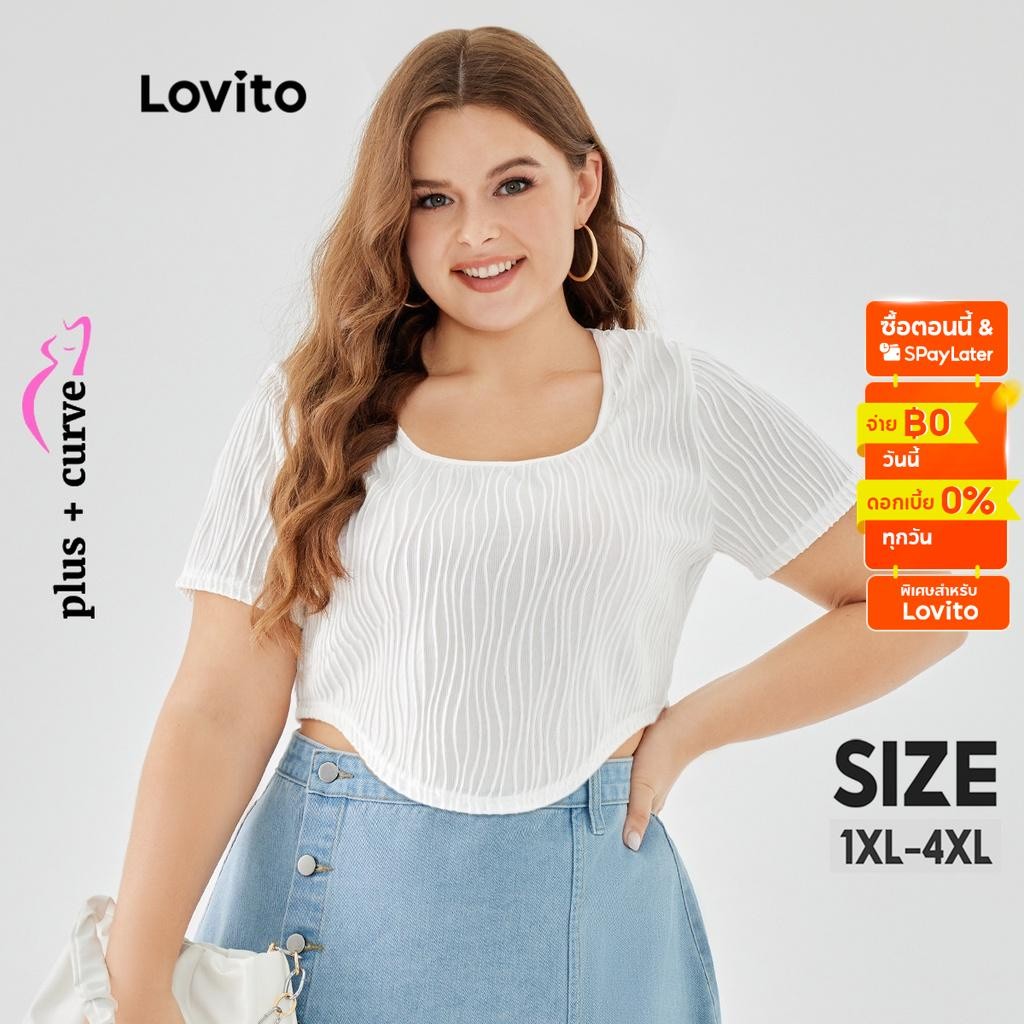 Lovito เสื้อยืด สีพื้น สไตล์ลำลอง พลัสไซซ์ สำหรับผู้หญิง LPS09037 (สีขาว)