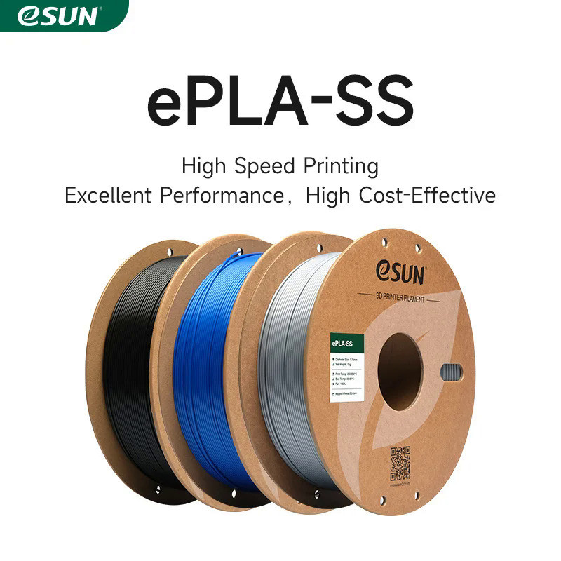 eSUN High Speed PLA 3D Filament 1KG 1.75MM Basic PLA 3D Printer Filament For Bambu Lab PLA-SS Filame