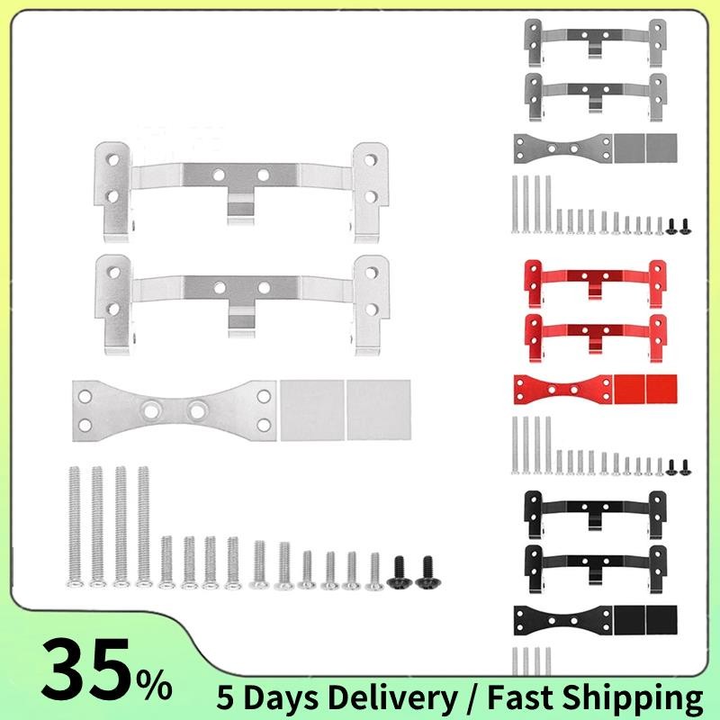โลหะ Link Rod Mount ฐานและเพลา Up Servo Bracket Mount สําหรับ WPL C14 C24 C34 C44 C54 1/16 RC รถอะไห