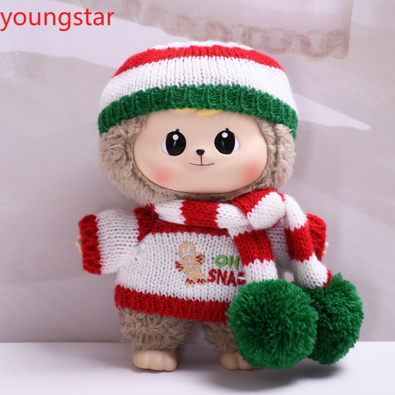 เสื้อผ้าเท่านั้น] สําหรับ 17 ซม. Bao-ao จี้เสื้อผ้าคริสต์มาส gingerbread man เสื้อกันหนาวกอดเปลี่ยนเสื้อผ้าเด็ก