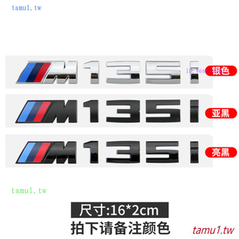 XXIH เหมาะสําหรับ BMW สามสี M ป้ายการปรับเปลี่ยนกีฬา M135i M235i M340i M550i ป้ายรถด้านหลังป้ายหาง