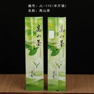 พรีเมี่ยมไต้หวัน Dongding Oolong Alishan Tea High Mountain Organic Loose Tea