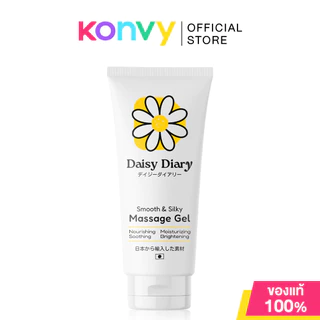 Daisy Dairy Smooth & Silky Massage Gel 100ml เดซี่ ไดอารี่ เจลหล่อลื่นญี่ปุ่น สูตรสกินแคร์ 2in1.