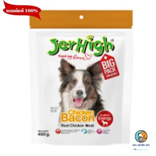 (ซอง) Jerhigh Stick เจอร์ไฮ สติ้ก ขนมสุนัข แพ็คใหญ่ 400g. สุดคุ้ม