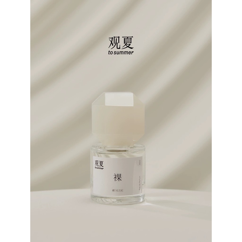 【to summer】观夏 Nude Fragrance 30ml Floral Musk Neutral
