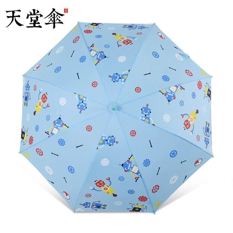 ร่มเด็ก Paradise Umbrella thumbnail 5