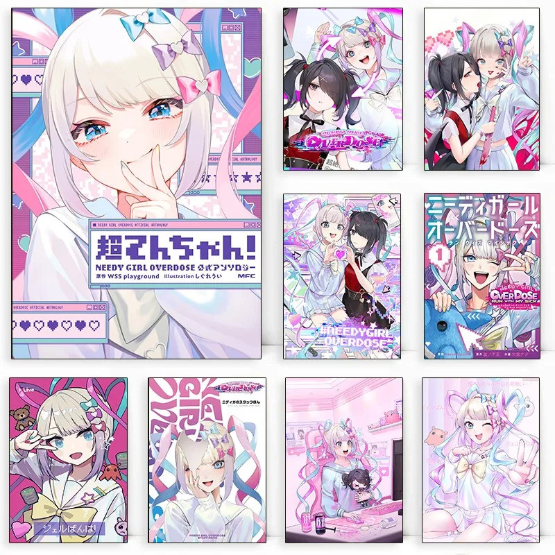 Needy สาว Overdose เกมโปสเตอร์หวานน่ารักการ์ตูนอะนิเมะสาวผ้าใบภาพวาดพิมพ์ Wall Art ภาพสําหรับห้องนั่งเล่นตกแต่งบ้าน