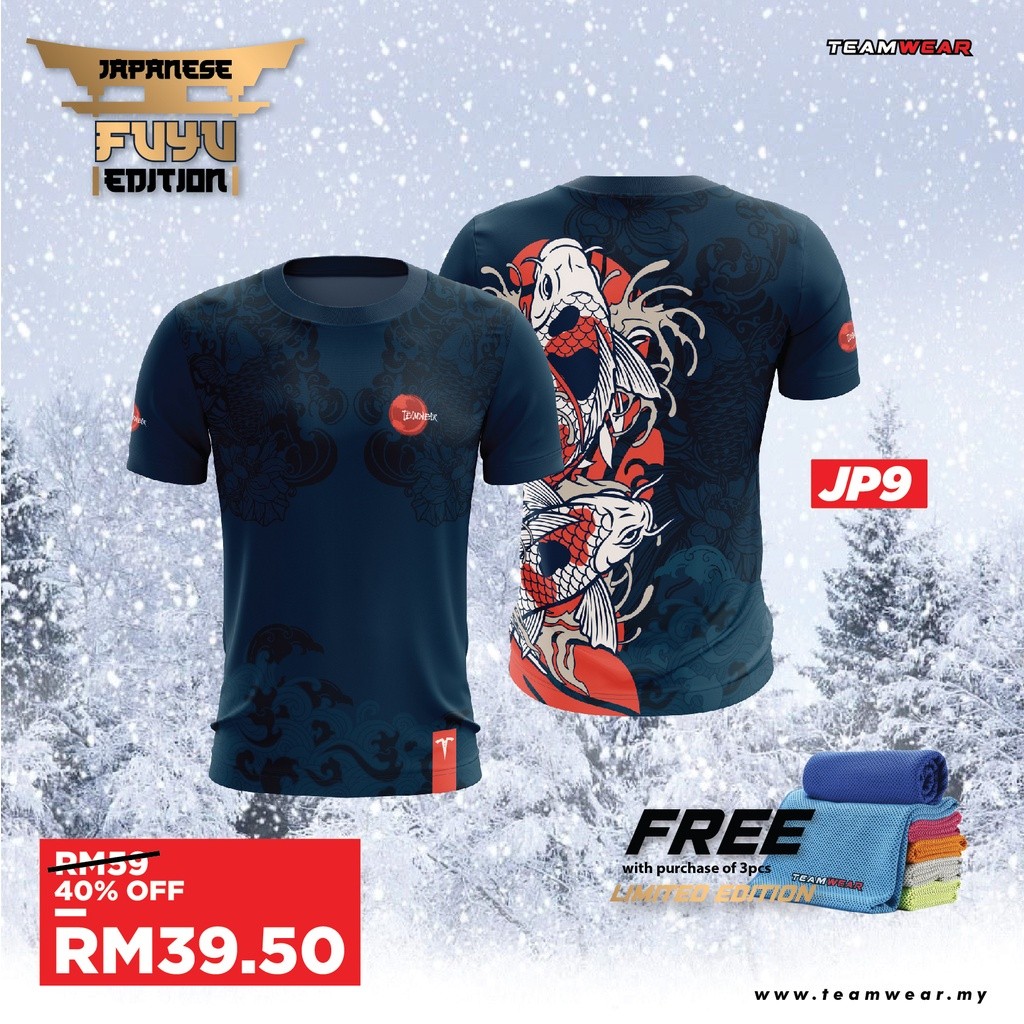 Jp09 - Fuyu Edition Koi ของญี่ปุ่น