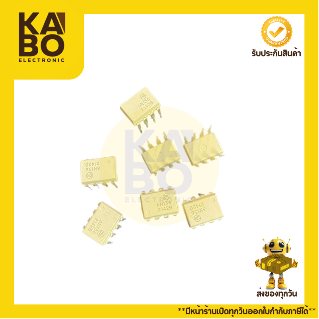 6N136 IC-8ขา DIP8 (แท้) พร้อมส่งในไทย