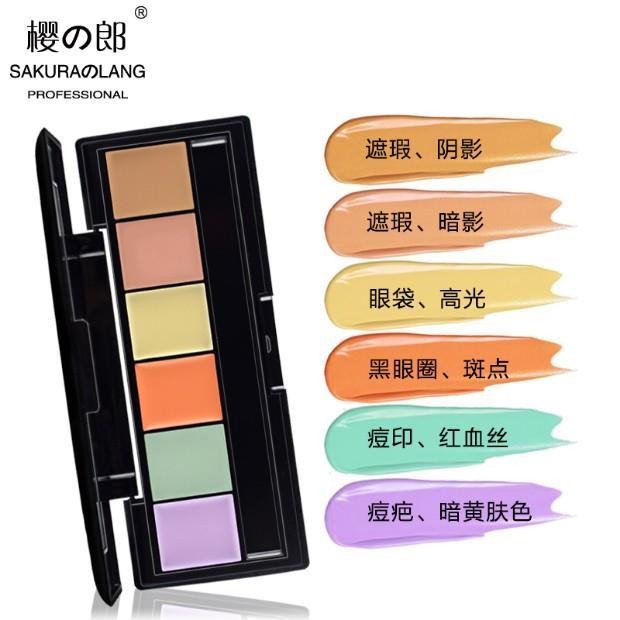 จัดส่งฟรี คอนซีลเลอร์บางส่วน 6 สีของซากุระมารุ คอนซีลเลอร์ 6 สี คอนทัวร์ ปกปิดรอยคล้ำ รอยสิว ฝ้า กระ