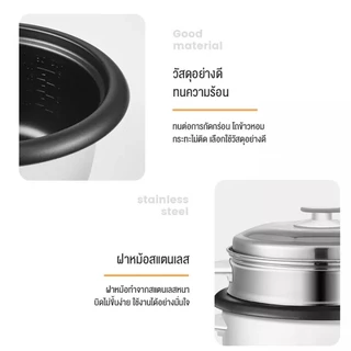 LENODI หม้อข้าวไฟฟ้า หม้อหุงข้าว 1.5ลิต 2ลิต 3ลิต 4ลิต หม้อหุงข้าวมัลติ ฟังก์ชั่นขนาดเล็กในครัวเรือน หม้อนึ่ง mini หม้อห