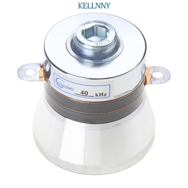 Kellnny 60W 40KHz อัลตราโซนิก Piezoelectric ทําความสะอาด Transducer ทําความสะอาดประสิทธิภาพ