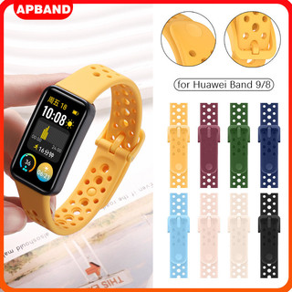 สายซิลิโคน for Smartwatch Huawei Band 10 9 / 8 NFC ยางนุ่มกีฬาวงดนตรีเปลี่ยนสายรัดข้อมืออุปกรณ์เสริม