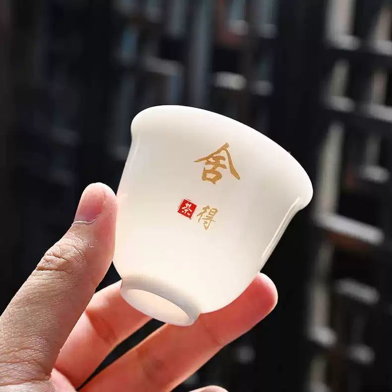 ถ้วยชาพอร์ซเลนสีขาว Suet หยก Porcelain ดื่มชาถ้วย High-End Master ถ้วยชาถ้วยชาส่วนบุคคลพิเศษถ้วยชา