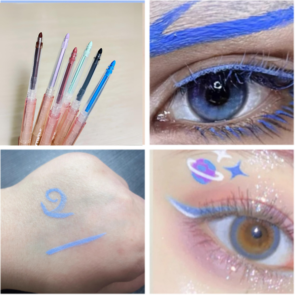 แต่งตาคอสเพลย์ Ao Bing สีฟ้า ย้อมคิ้ว อายไลเนอร์ ปากกา Aegyo-sal Nezha Ao Guang Ao Run แต่งหน้าเลียน