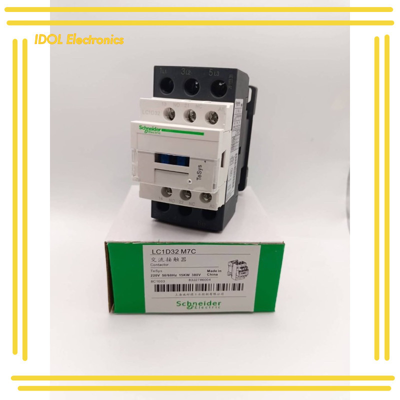 ราคาถูก! LC1D32 M7C LC1D32M7 220V แมกเนติก Schneider ของใหม่ ออกได้เฉพาะบิลเงินสดเท่านั้น