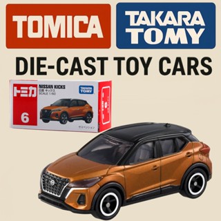 รถของเล่น TOMICA สีแดงและขาว กล่อง Nissan KICKS โมเดลโลหะ - …