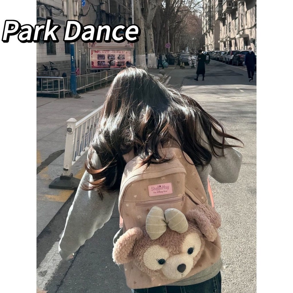 [จัดส่งด่วน] [2.6,000 คนสรรเสริญ] Parkdance Shirley Rose กระเป๋าเป้สะพายหลังน่ารัก Duffy Bear Plush กระเป๋านักเรียนการ์ตูนตุ๊กตาความจุขนาดใหญ่กระเป๋าเป้สะพายหลัง
