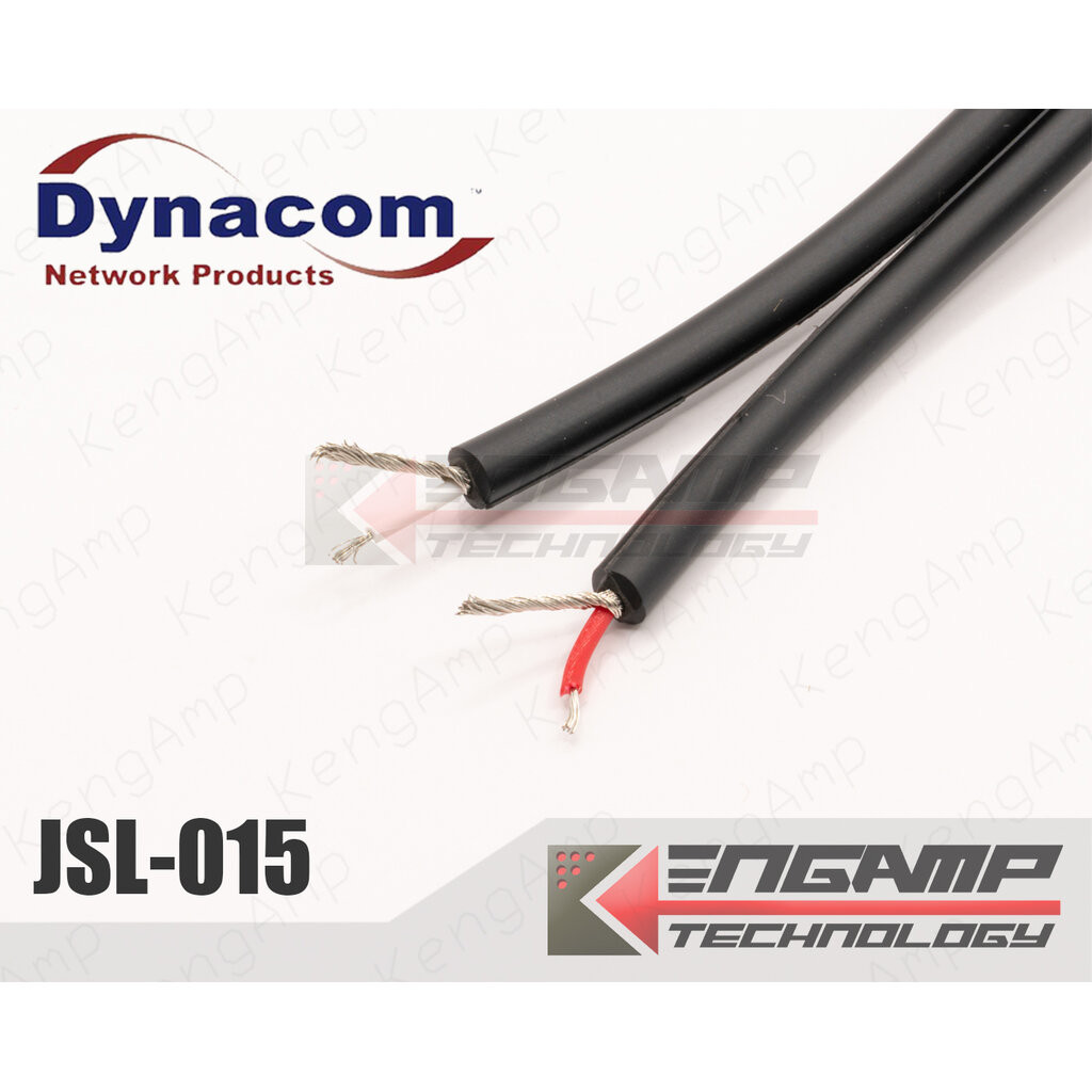 (อ่านก่อนสั่งซื้อ) [WIRE] DYNACOM JSL-015 สายชีลด์คู่ ขนาด 4MM