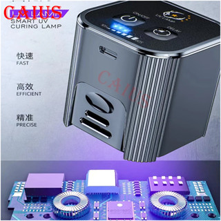 New UV Intelligent Green Oil ใหม่ UV อัจฉริยะสีเขียวน้ํามัน …