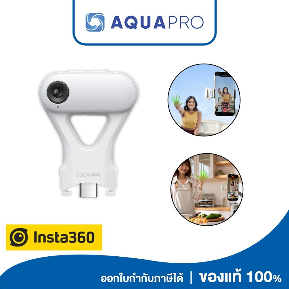 Insta360 Flow 2 Pro Al Tracker ของแท้ By Aquapro