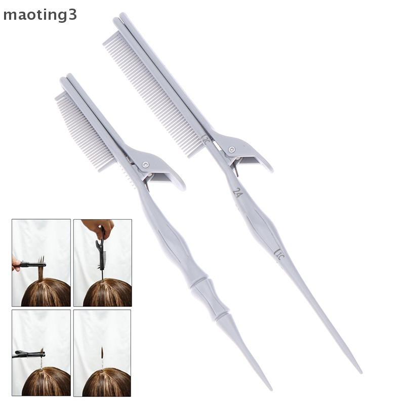 [ขายส่ง] Multi-functional Perm Positioners Curly Hair Root Texture Perm ตัดผมเครื่องมือย้อมผมเครื่องมือสี []