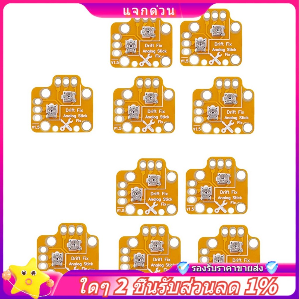 ใน -10PCS Gamepad จอยสติ๊ก Drift Repair Board Controller Analog Thumb Stick Drift Fix สําหรับ One//X ติดตั้งง่าย,B