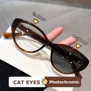 แว่นสายตาสั้น โฟโตโครมิค 0°~-400° แว่นกันแดด ฟิลเตอร์แสงสีฟ้…