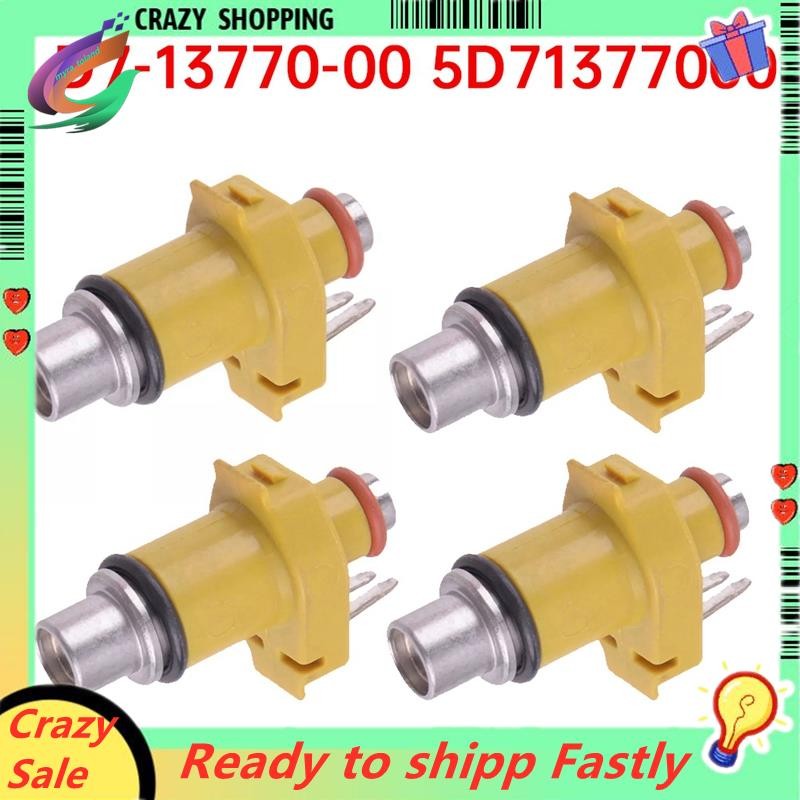 หัวฉีดน้ํามันเชื้อเพลิง 6 รู สําหรับYamaha WR125R 5D7-13770-0-00 / 5D71377000 หัวฉีดน้ํามันเชื้อเพลิ