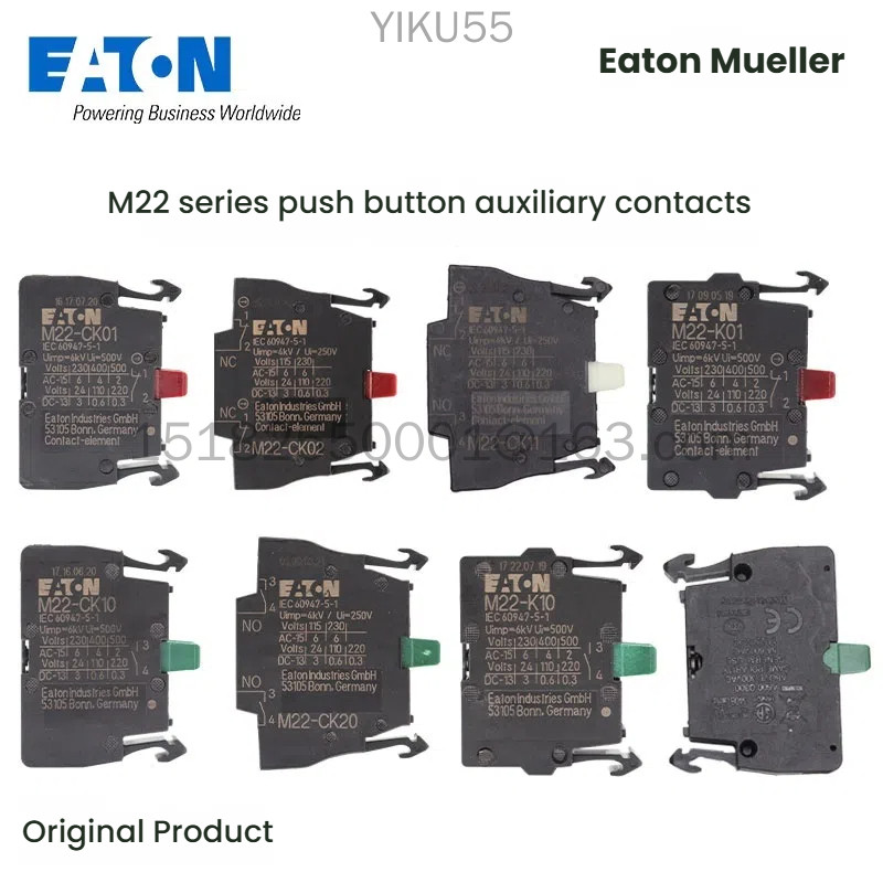 ปุ่ม Eaton Muller ติดต่อเสริม M22-K10/KC01/KC10/CK01/CKC10/CK20/CK11