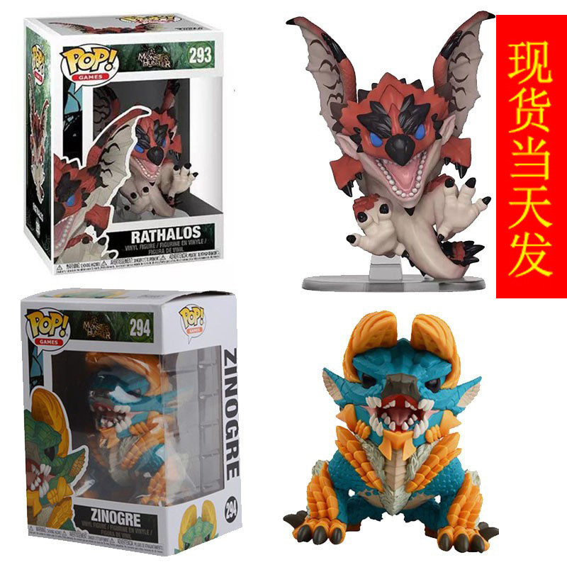 【พร้อมส่ง】monster hunter wilds、monster hunter figure、monster hunter model，ตุ๊กตา, ฟิกเกอร์, ของเล่นโ