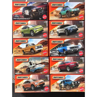 ชุดกล่องสี Matchbox | 9CACDE/25E แบทช์] Mercedes-Benz/Tesla/…