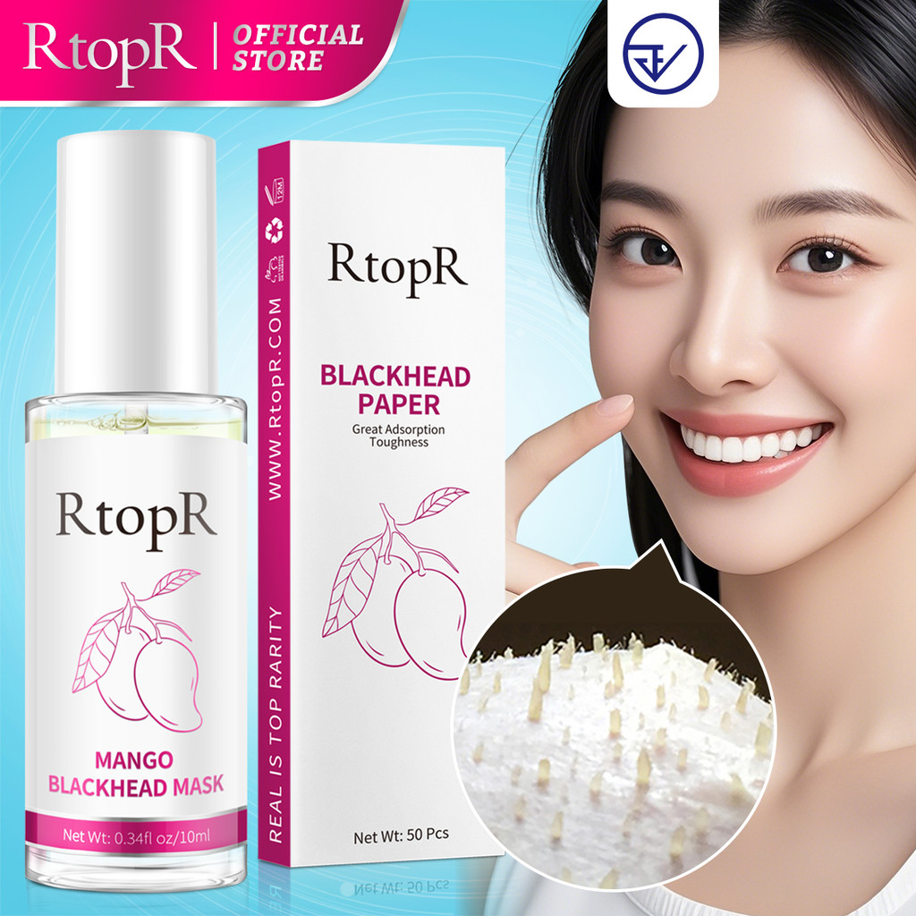 RtopR FDA Mango Blackhead Remover Mask มาส์กจมูกมะม่วงจากพืช - ช่วยขจัดสิวหัวดำและสิวอุดตัน ลดขนาดรูขุมขน ทำความสะอาดลึก เหมาะสำหรับผู้ชายและผู้หญิง ขนาด 10ml + 50pcs skincare