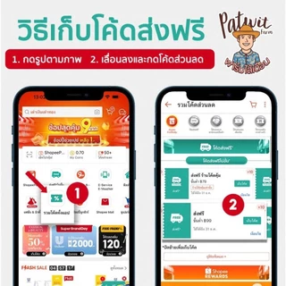 (2ถุง50)(ส่งฟรีทักแชท)แกลบดิบ คุณภาพดี ถุงใหญ่ ขนาดประมาณ 1กิโลกรัม(น้ำหนักขึ้นอยู่กับความชื้น)