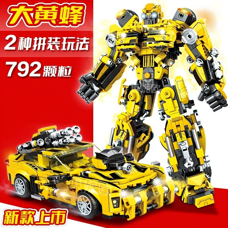 Transformers Bumblebee หุ่นยนต์รถที่เข้ากันได้เลโก้อาคาร Optimus Prime Mecha การศึกษาประกอบของเล่น