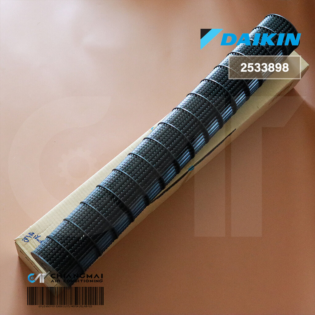 2533898 ใบพัดลมแอร์ Daikin ใบพัดลมโพรงกระรอก โบเวอร์แอร์ไดกิ้น รุ่น FTKZ15VV2S, FTKZ18VV2S, FTKZ24VV2S