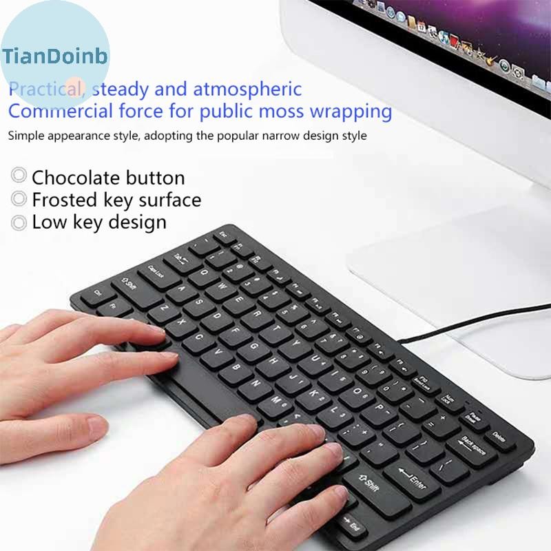 TianYe อินเทอร์เฟซ USB คีย์บอร์ดแบบมีสายแบบพกพาบางเฉียบสําหรับโน้ตบุ๊ค PCputer สมาร์ททีวี TH